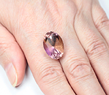 Крупный контрастный аметрин 16,55 карата