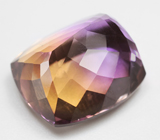 Чистейший крупный контрастный аметрин 21,41 карата