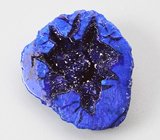 Уральский азурит 8,11 карата