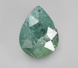 Редкий медьсодержащий турмалин 1,46 карата