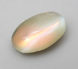 Хризоберилл с эффектом кошачьего глаза 1,11 карата