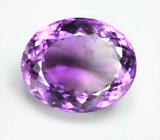 Крупный аметист 24,8 карата