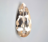 Крупный! Чистейший гелиодор 21,27 карата