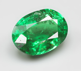 Топовый цвет! Яркий цаворит 1,26 карата