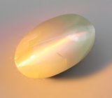 Хризоберилл с эффектом кошачьего глаза 1,77 карата