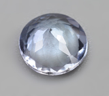 Цоизит 1,01 карата