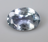 Цоизит 0,63 карата