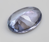 Цоизит 0,7 карата