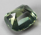Полихромный циркон 2,54 карата