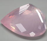Розовый кварц - сердце 291,71 карат