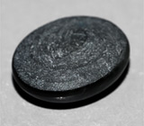 Звездчатый сапфир 12,22 карат