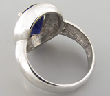 Комплект (кольцо + кулон) с иолитами Серебро 925