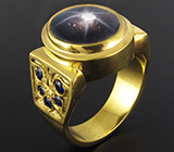 Кольцо со звездчатым и синими сапфирами Серебро 925