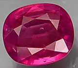 Кольцо c розовым сапфиром и бриллиантами Серебро 925