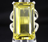 Кольцо c чистейшим лимонным цитрином Серебро 925