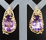 Серьги с аметистами!