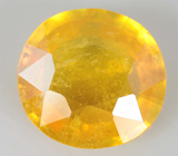 Кольцо с желтым сапфиром Золото
