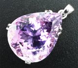 Кулон с аметистом