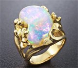 Кольцо с эфиопским опалом