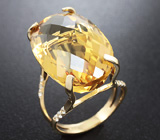 Кольцо с чистейшим цитрином и бесцветными цирконами Золото