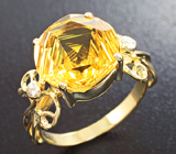 Кольцо с цитрином авторской огранки и бесцветными цирконами Золото