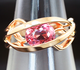 Кольцо с розовым турмалином Золото