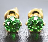 Пусеты с уральскими демантоидами