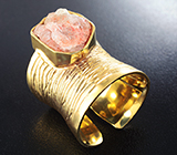 Кольцо c необработанным солнечным камнем Серебро 925