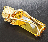 Кулон с гелиодором топового цвета Золото
