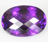 Топовый цвет! Чистейший уругвайский аметист 23,12 карата