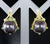 Серьги с цветным жемчугом 24,85 карата и изумрудами