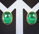 Серьги с уральским малахитом 16,37 карата
