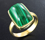 Кольцо c уральским малахитом на подложке из долерита 15,43 карата