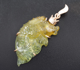 Кулон с полихромным резным бериллом 33,45 карата