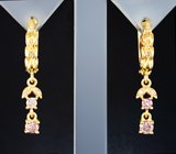 Серьги с розовыми 0,43 карата и бесцветными бриллиантами