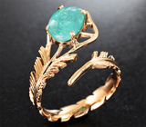 Кольцо с параиба турмалином 2,17 карата