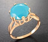 Кольцо с ограненной армянской бирюзой 2,38 карата