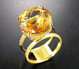 Кольцо с цитрином 12,57 карата, бесцветными цирконами и бриллиантами Золото