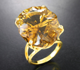 Кольцо с цитрином лазерной огранки 32,13 карата и бриллиантами