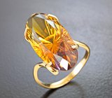 Кольцо с аметрином 11,3 карата