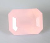 Смитсонит 2,25 карата