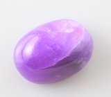 Редкий хакманит 2,26 карата