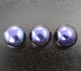 Набор из 3 цветных морских жемчужин 18,62 карата! Натуральный цвет