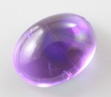 Аметист 12,01 карата