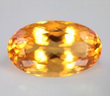 Цитрин 23,67 карата