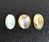 Редкий набор из 3 хризобериллов с эффектом кошачьего глаза 3,77 карата