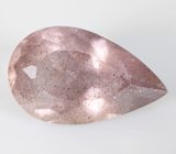 Пурпурный скаполит 1,86 карата