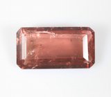 Оранжевый турмалин 3,26 карата