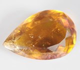 Крупный редкий желтый турмалин 10,02 карата