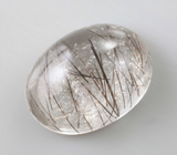 Рутиловый кварц 14,48 карата